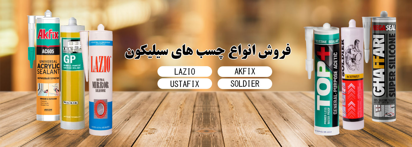 slider02